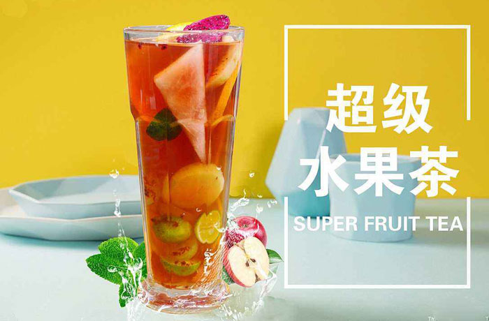 镇平水果茶培训